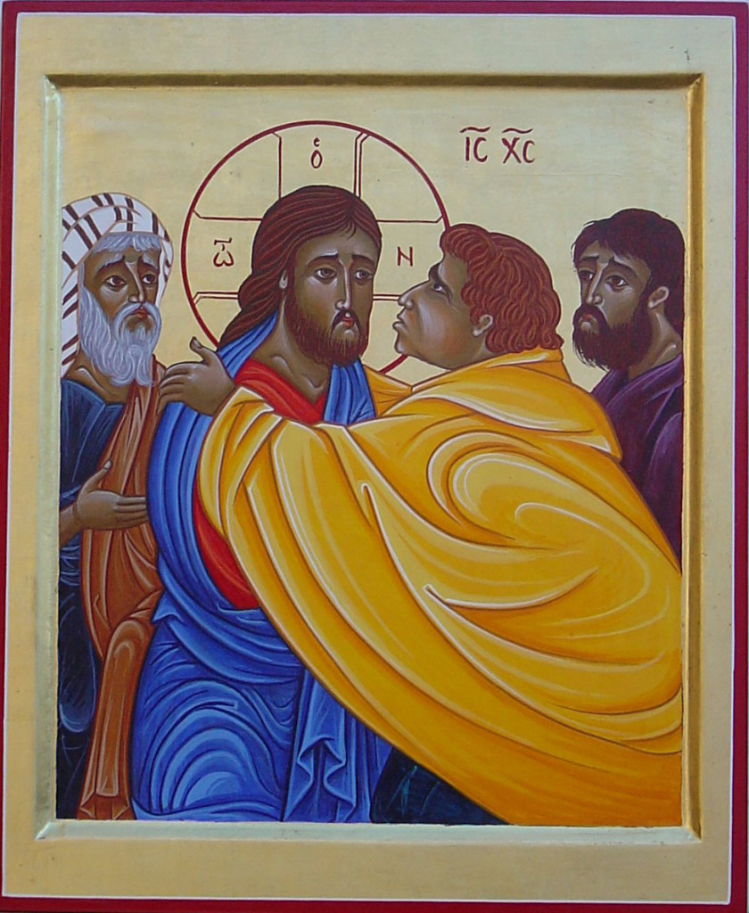 Pilato e Giuda (II). Gesù tradito da Giuda (Etiopia)