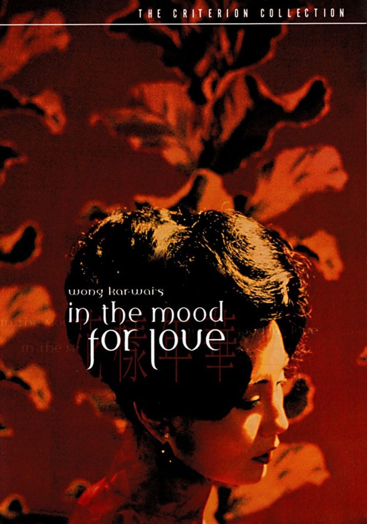 In the mood for love:  locandina