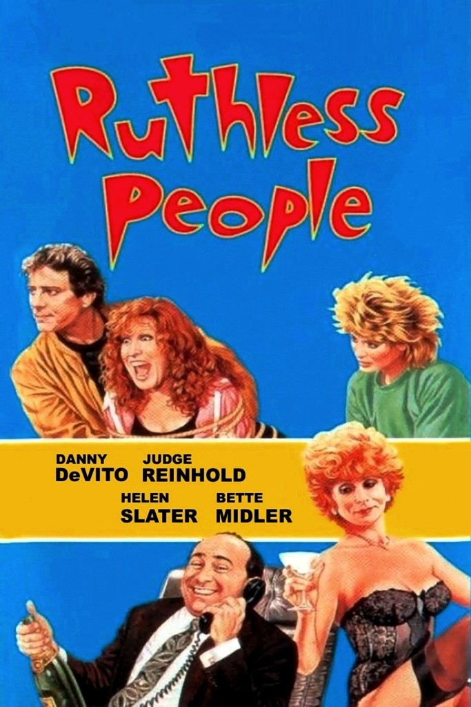 Ruthless People:  The mistresses (Le amanti) 