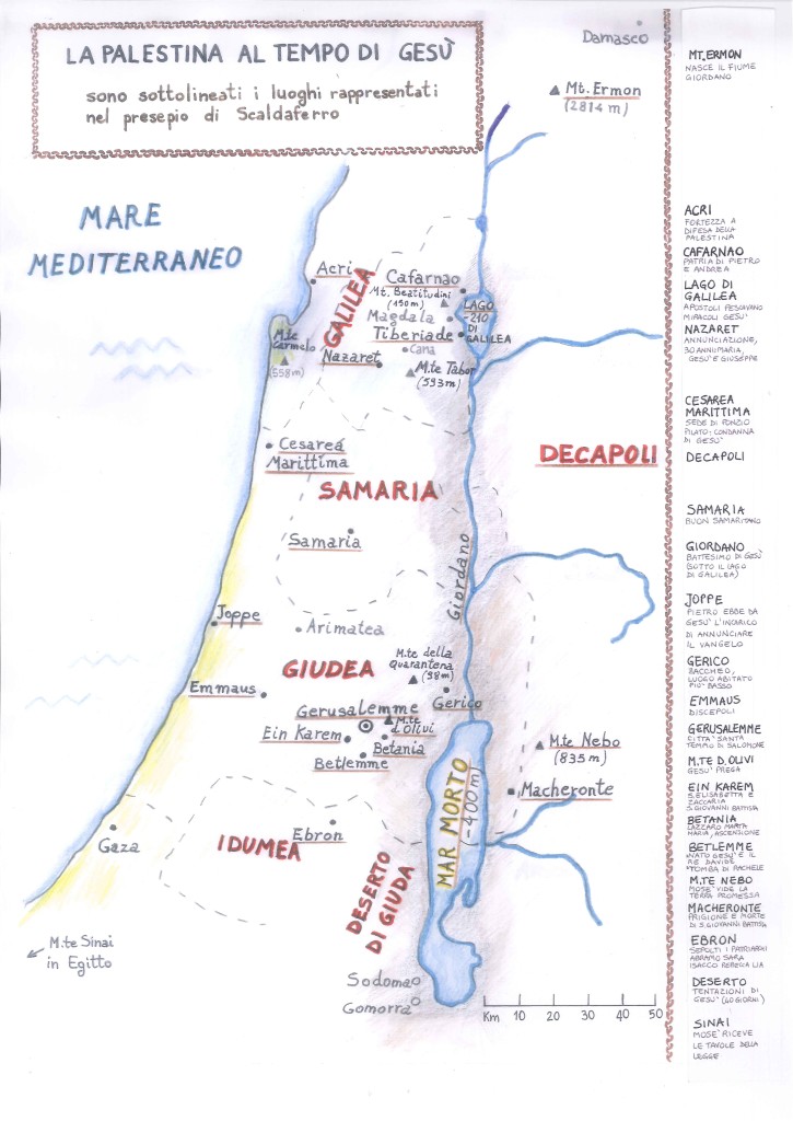 Pilato, Giuda e Matteo (I): Palestina_cartina